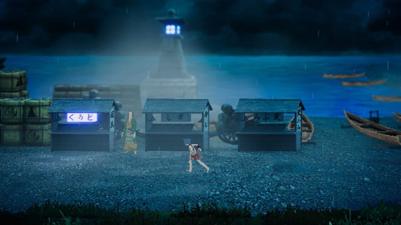 Amedama thumbnail 6