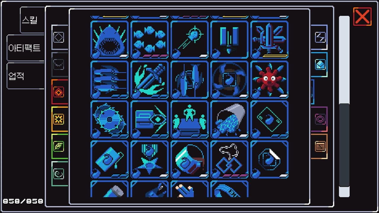 Split Square thumbnail 5