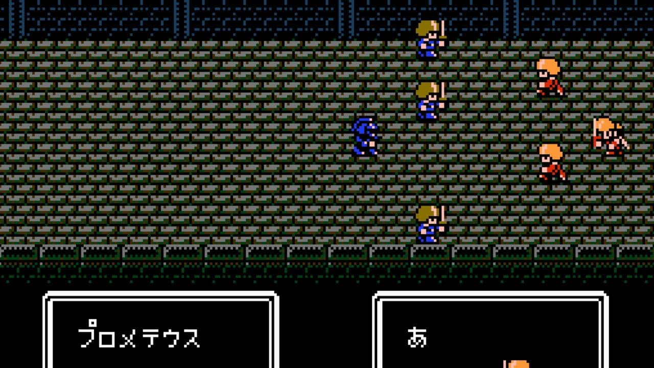 Hanjuku Hero thumbnail 2