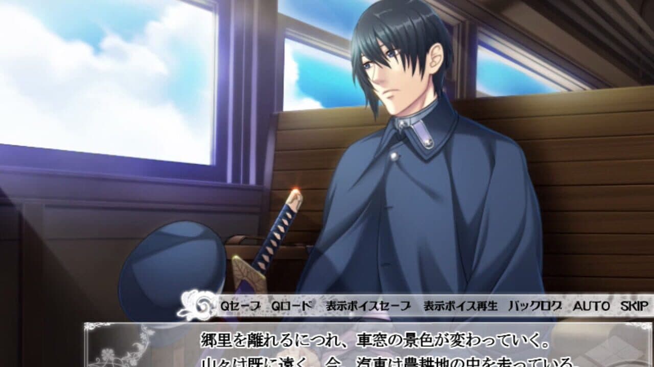 Taishou Mebiusline thumbnail 5