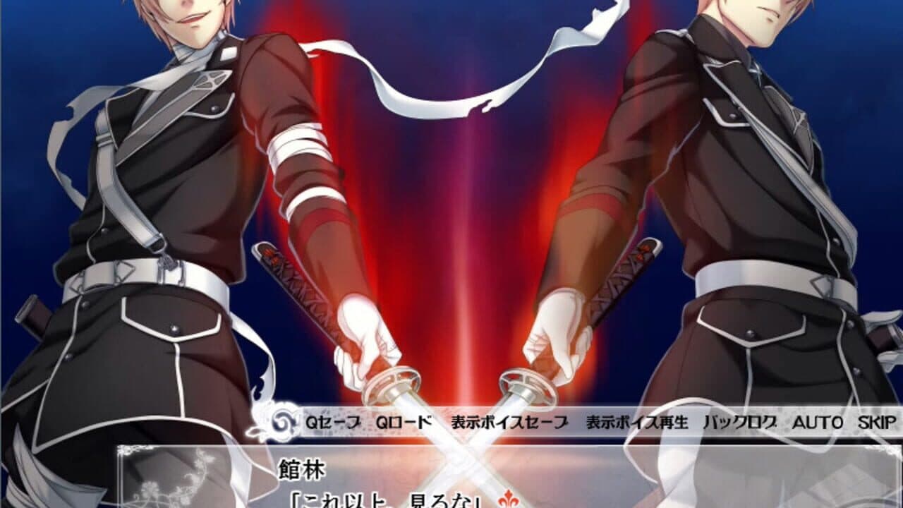 Taishou Mebiusline thumbnail 7
