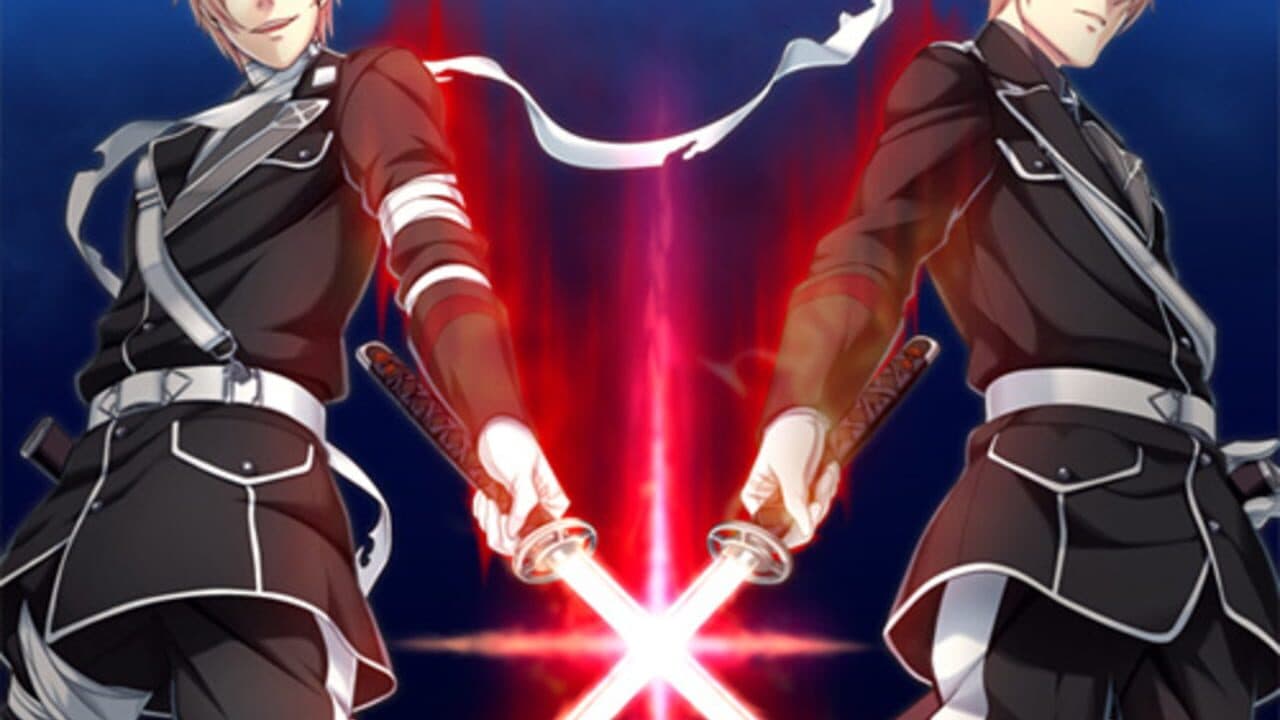 Taishou Mebiusline Portable thumbnail 3