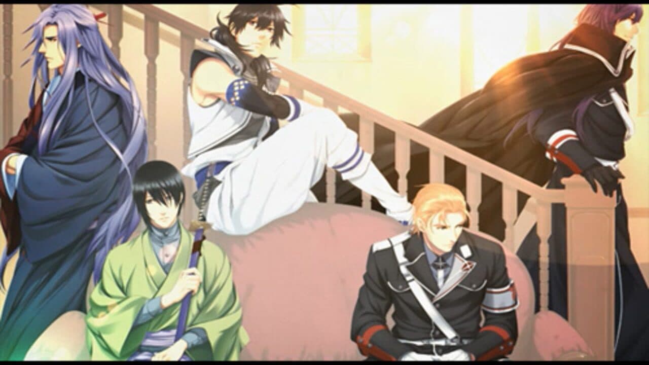 Taishou Mebiusline Portable thumbnail 4