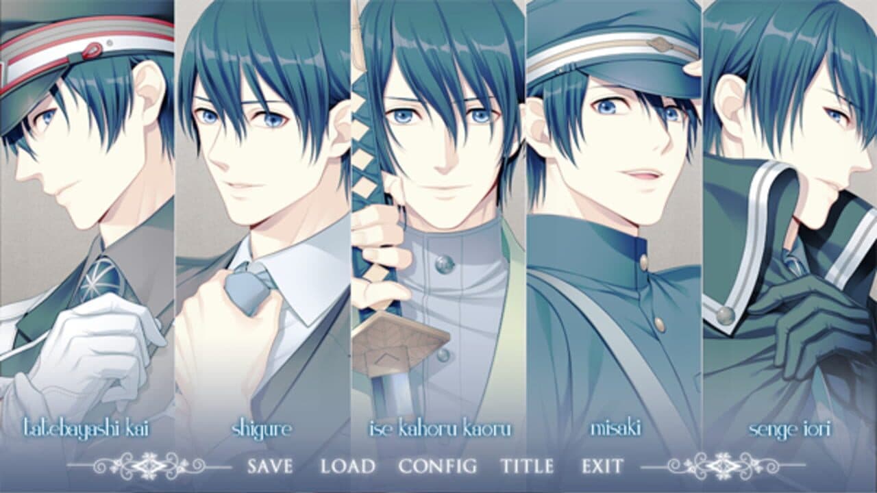 Taishou Mebiusline Teito Bibouroku thumbnail 2