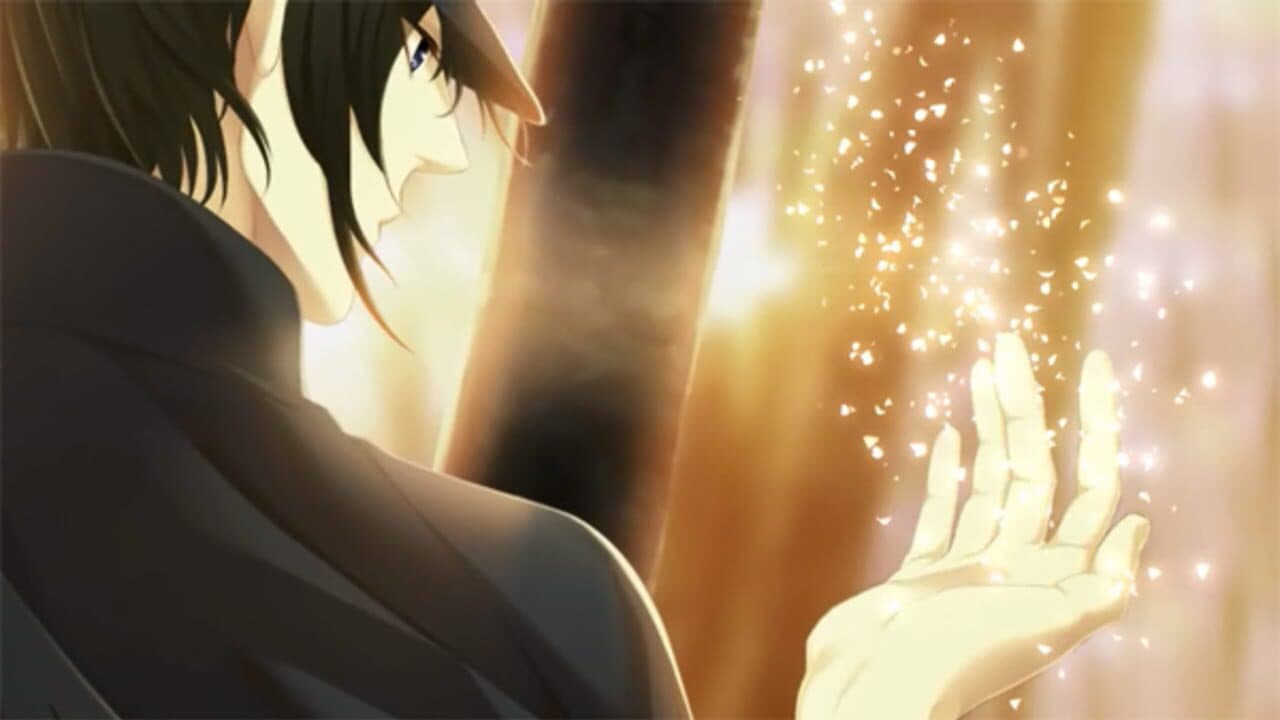 Taishou Mebiusline Teito Bibouroku thumbnail 4