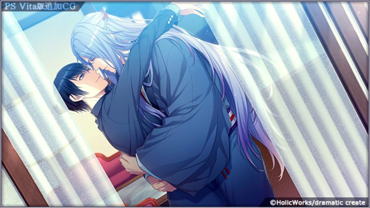 Taishou Mebiusline Teito Bibouroku Hare thumbnail 2