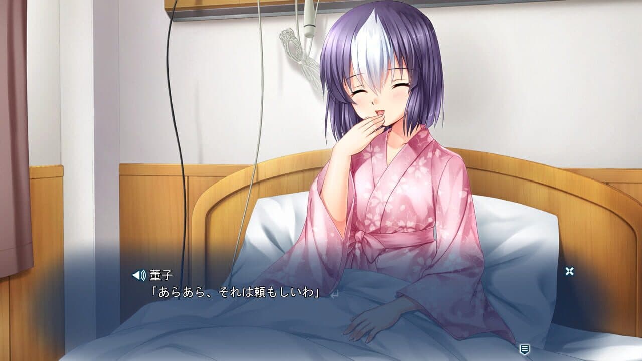 Holy Breaker! 2 The Wish in the Night of the Star Talers thumbnail 4