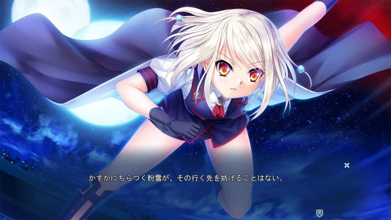 Holy Breaker! 2 The Wish in the Night of the Star Talers screenshot 1