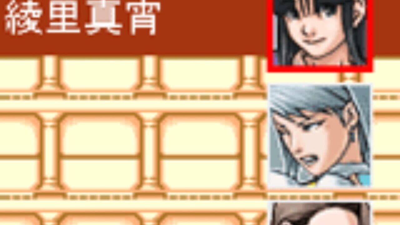 Gyakuten Hanafuda thumbnail 3