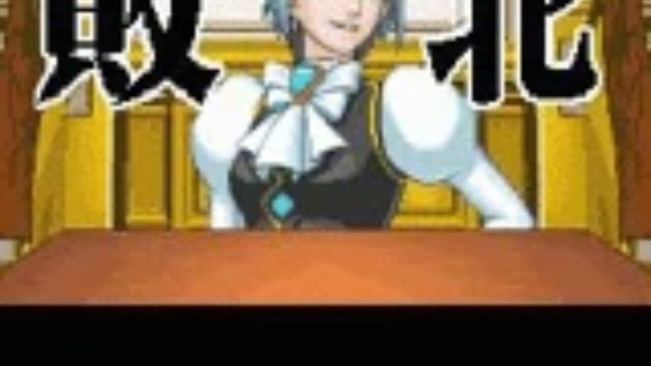 Gyakuten Saiban Poker thumbnail 2