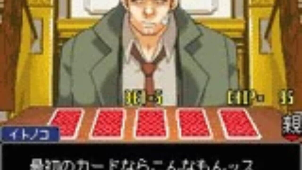 Gyakuten Saiban Poker thumbnail 4