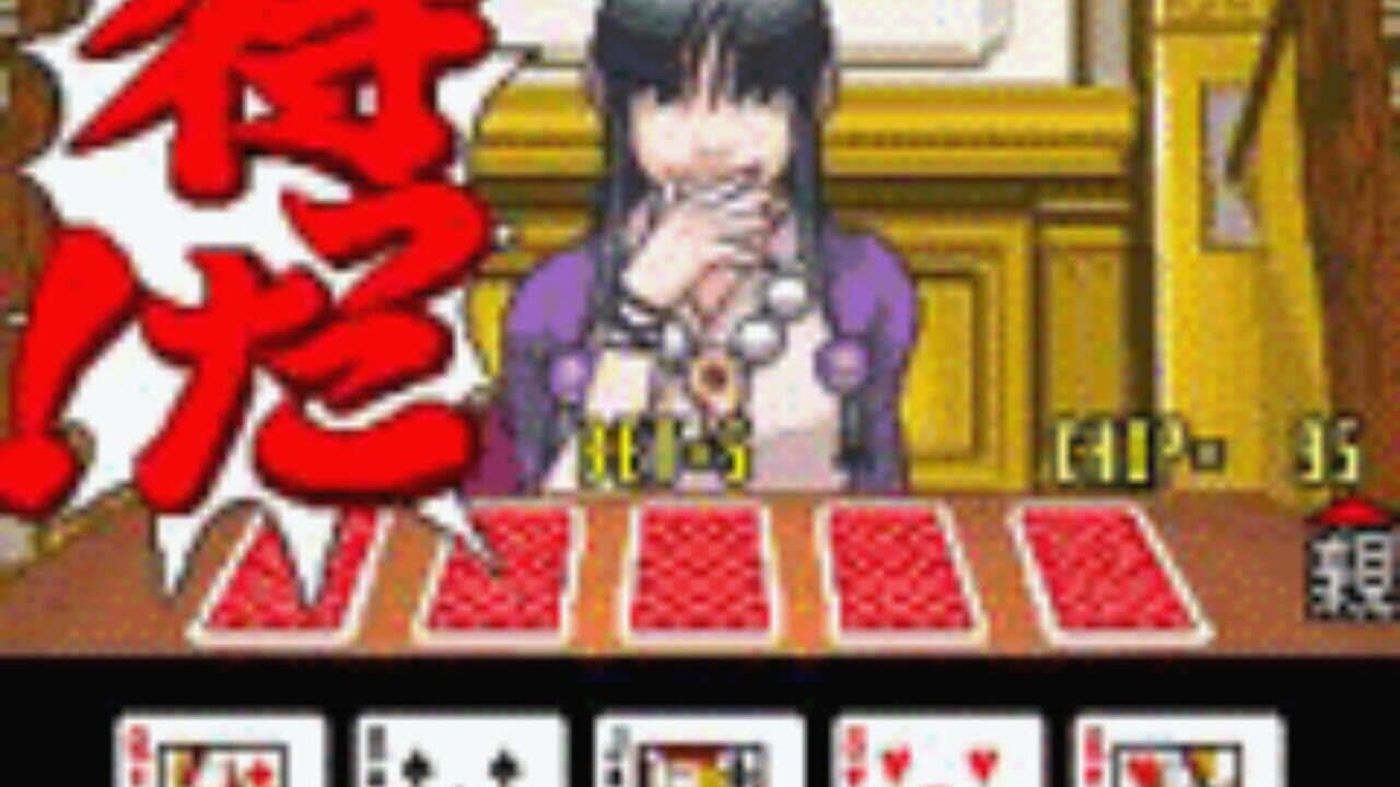 Gyakuten Saiban Poker thumbnail 5