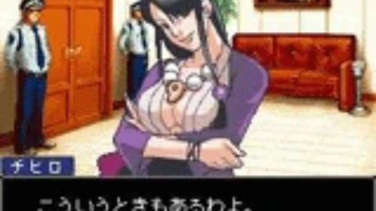 Gyakuten Saiban Poker thumbnail 6