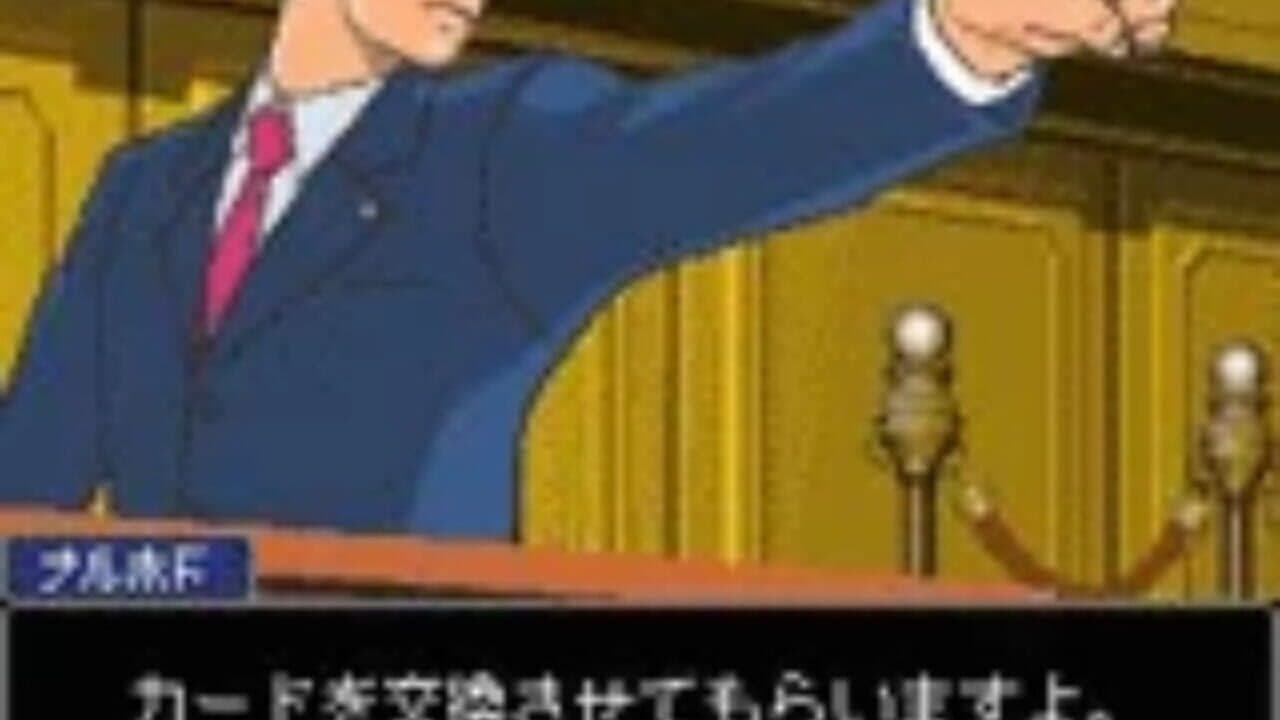 Gyakuten Saiban Poker thumbnail 7