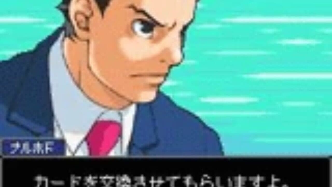 Gyakuten Saiban Poker thumbnail 9