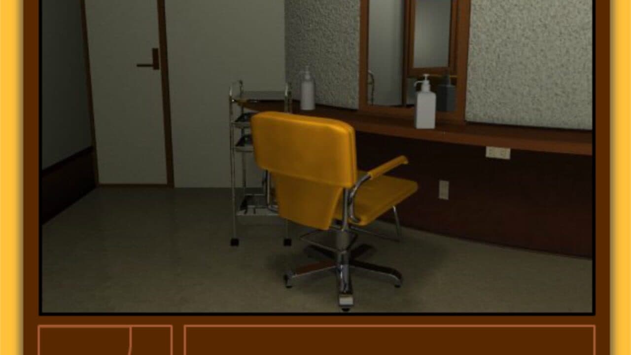 Nigepico screenshot 1