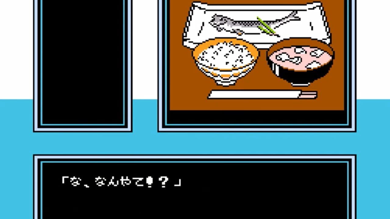 Oishinbo: Kyuukyoku no Menu 3-bon Shoubu screenshot 1