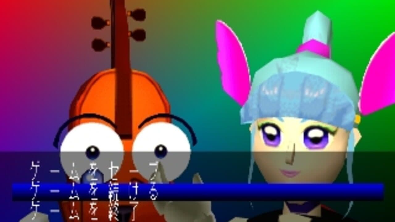 Miracle World: Fushigi no Kuni no IQ Meiro thumbnail 2
