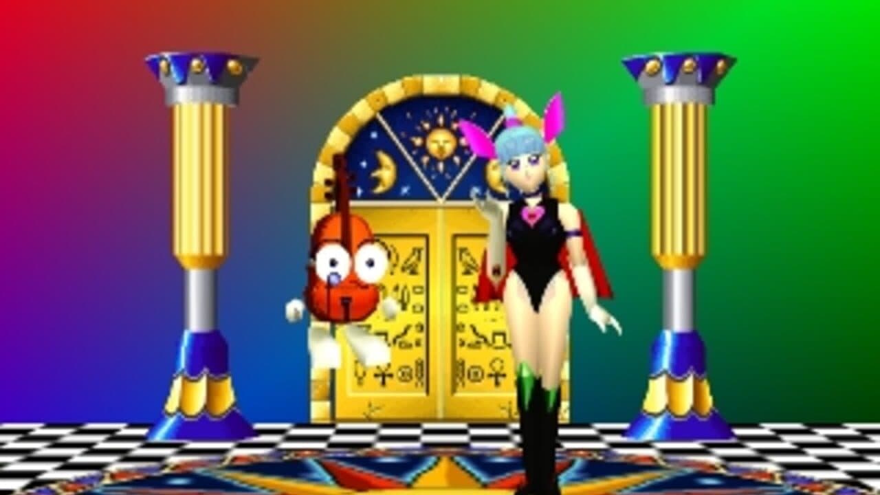 Miracle World: Fushigi no Kuni no IQ Meiro thumbnail 5