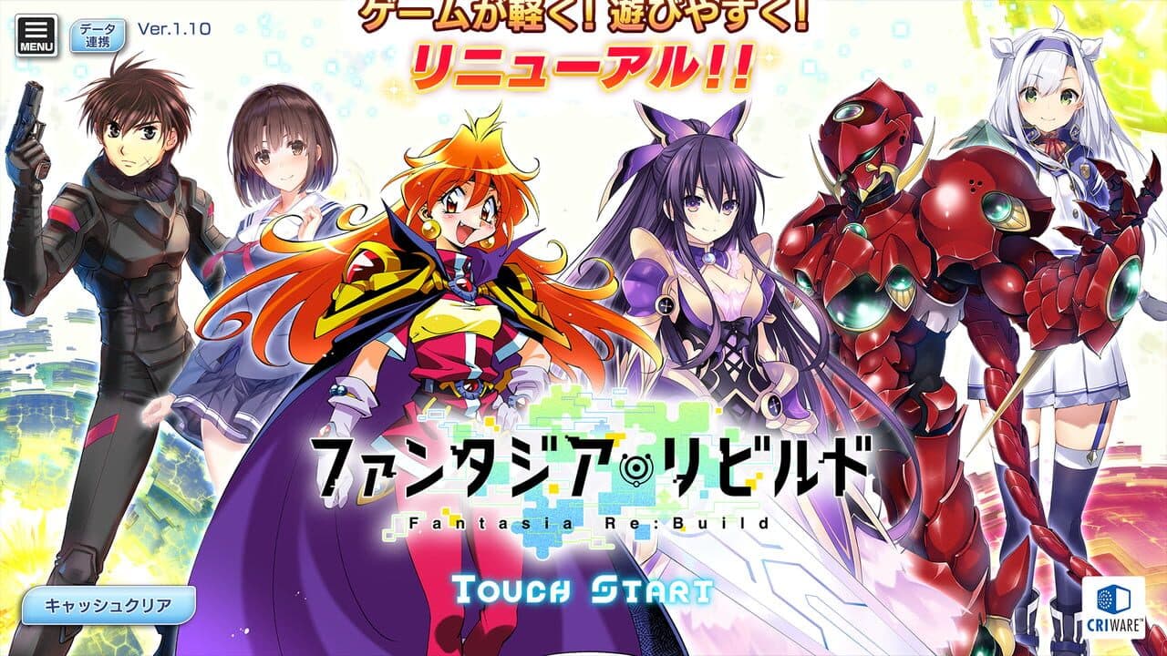 Fantasia Re:Build thumbnail 2