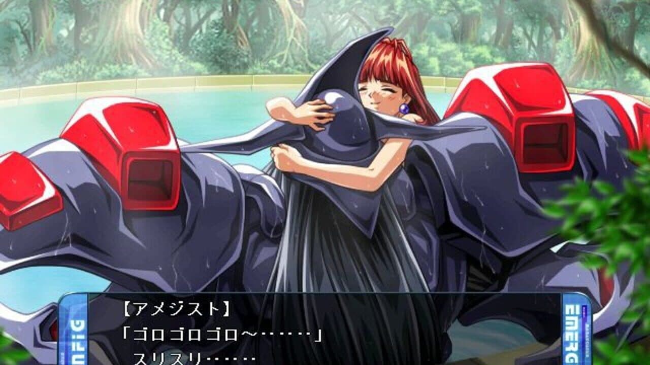 Be-Yond: Kurodaishou ni Mirareteru thumbnail 4