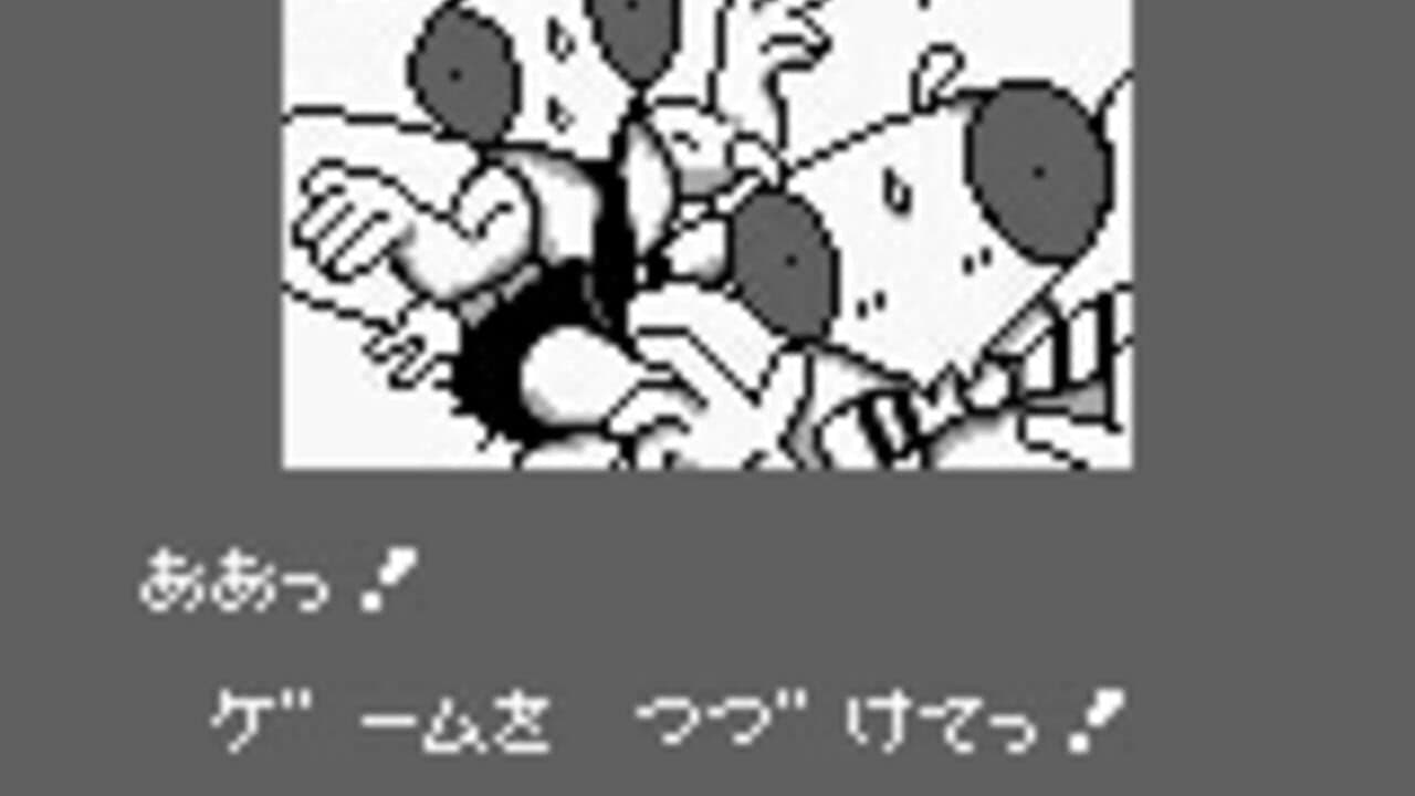 Nangoku Shounen Papuwa-Kun: Ganmadan no Yabou thumbnail 15