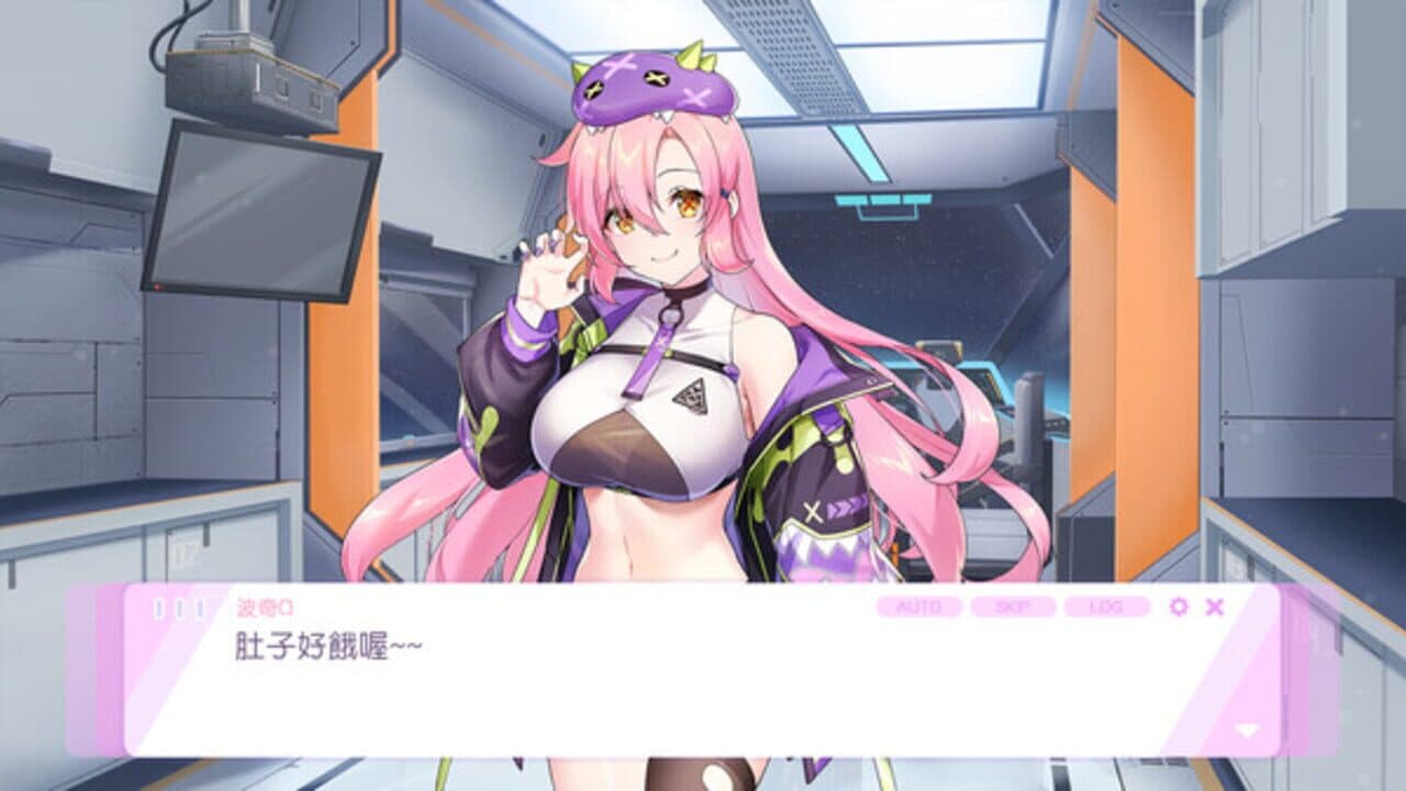 Kaiju Princess 2 thumbnail 2