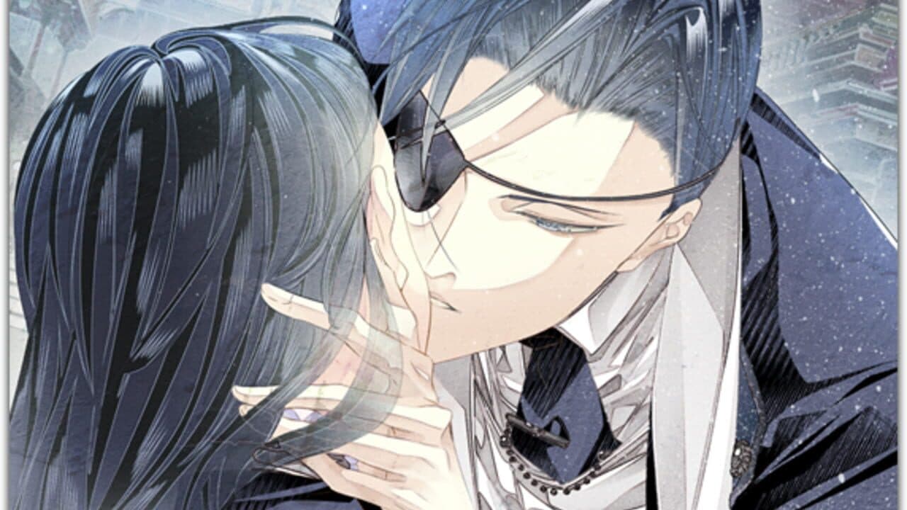 Hana Awase: Mizuchi thumbnail 6