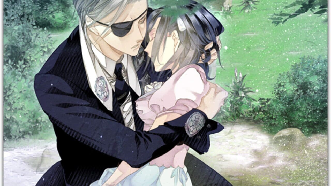 Hana Awase: Mizuchi thumbnail 2
