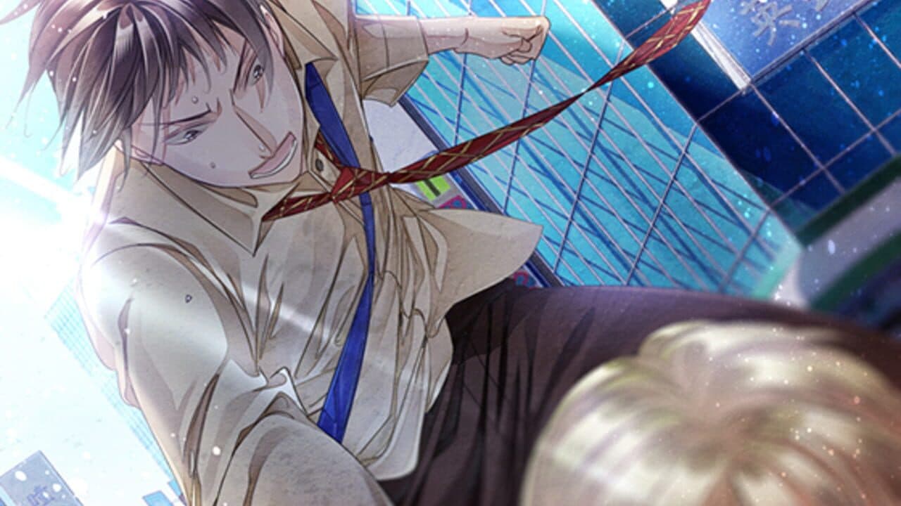 Hana Awase: Himeutsugi thumbnail 2