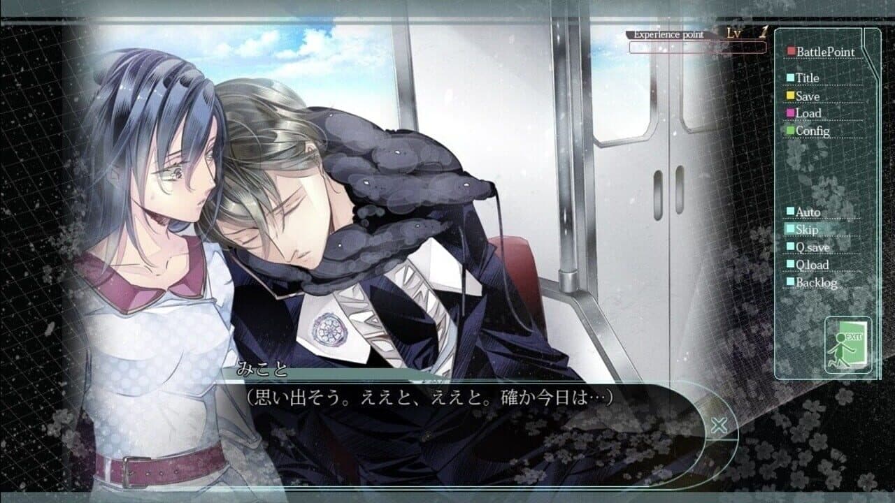 Hana Awase: Himeutsugi thumbnail 4