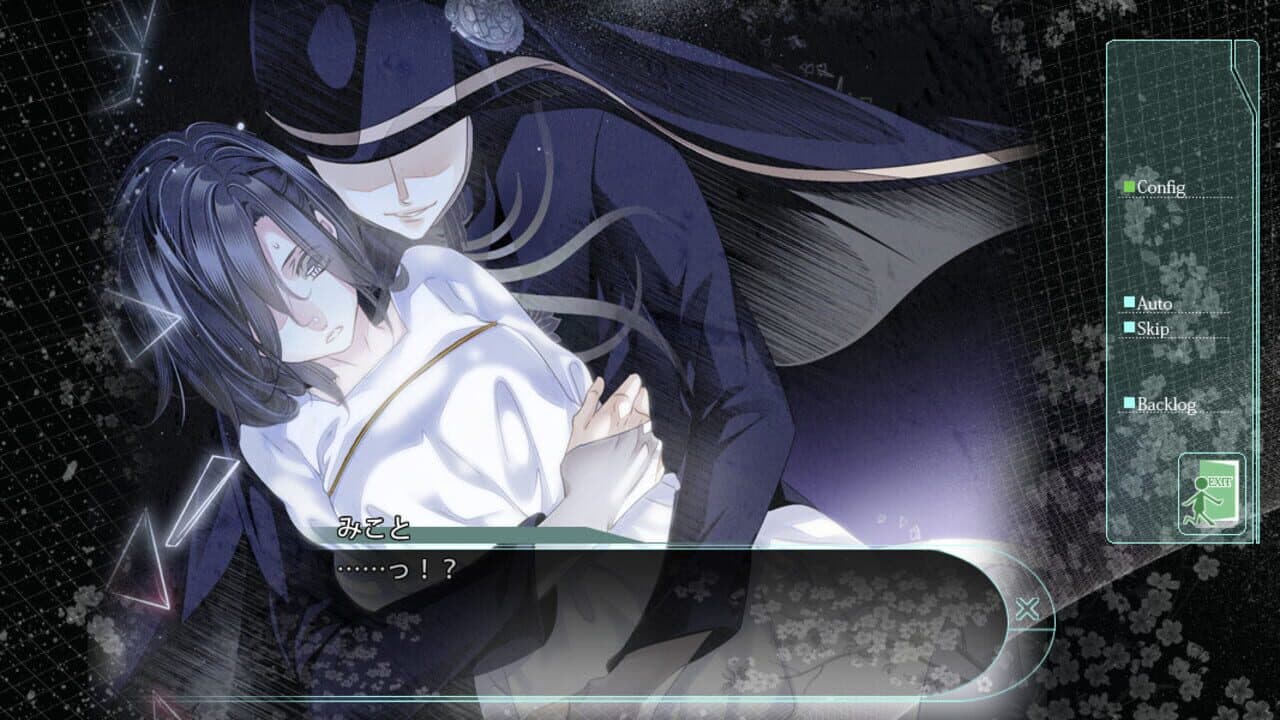 Hana Awase: Karakurenai/Utsutsu thumbnail 4