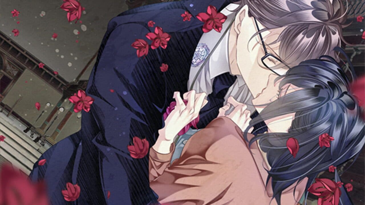 Hana Awase: Karakurenai/Utsutsu thumbnail 5