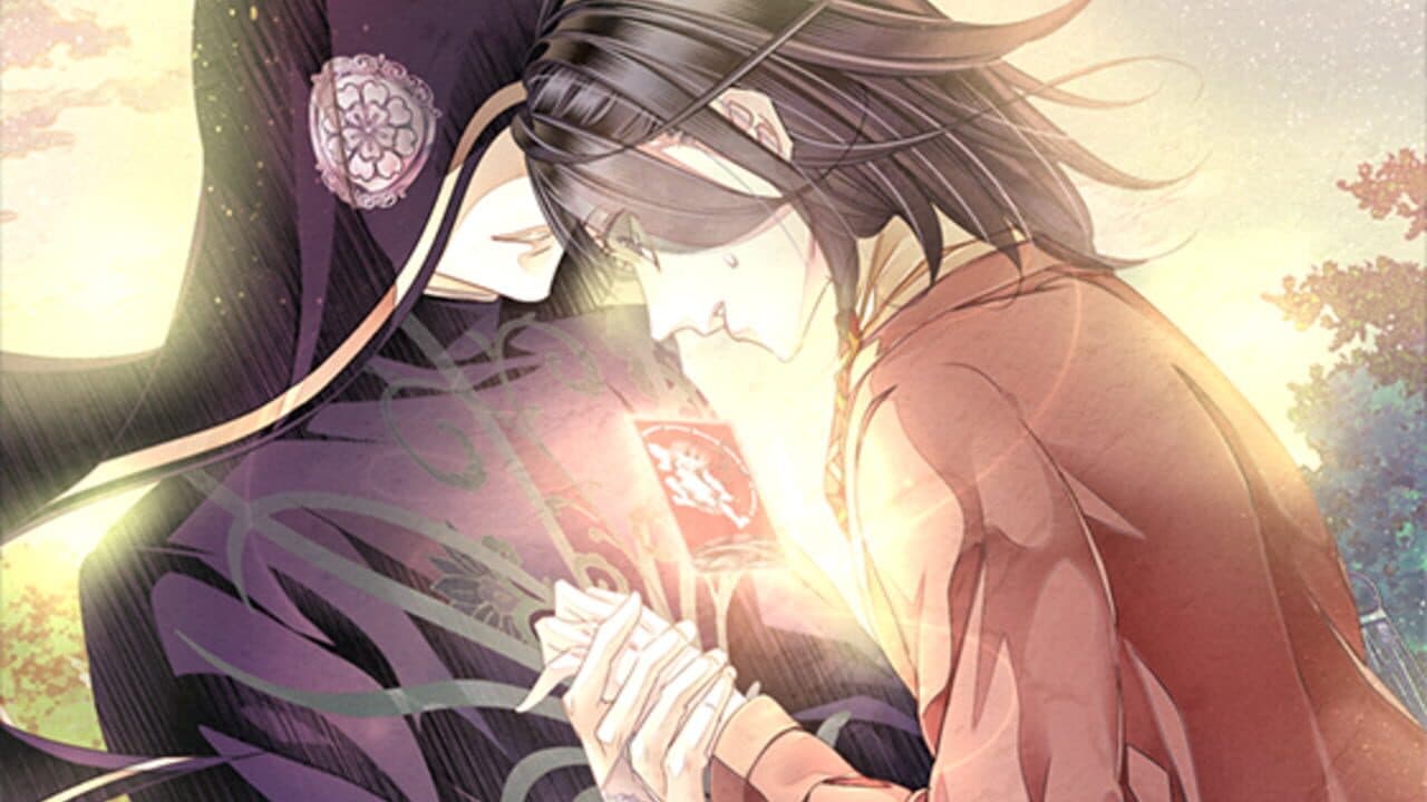 Hana Awase: Karakurenai/Utsutsu thumbnail 7