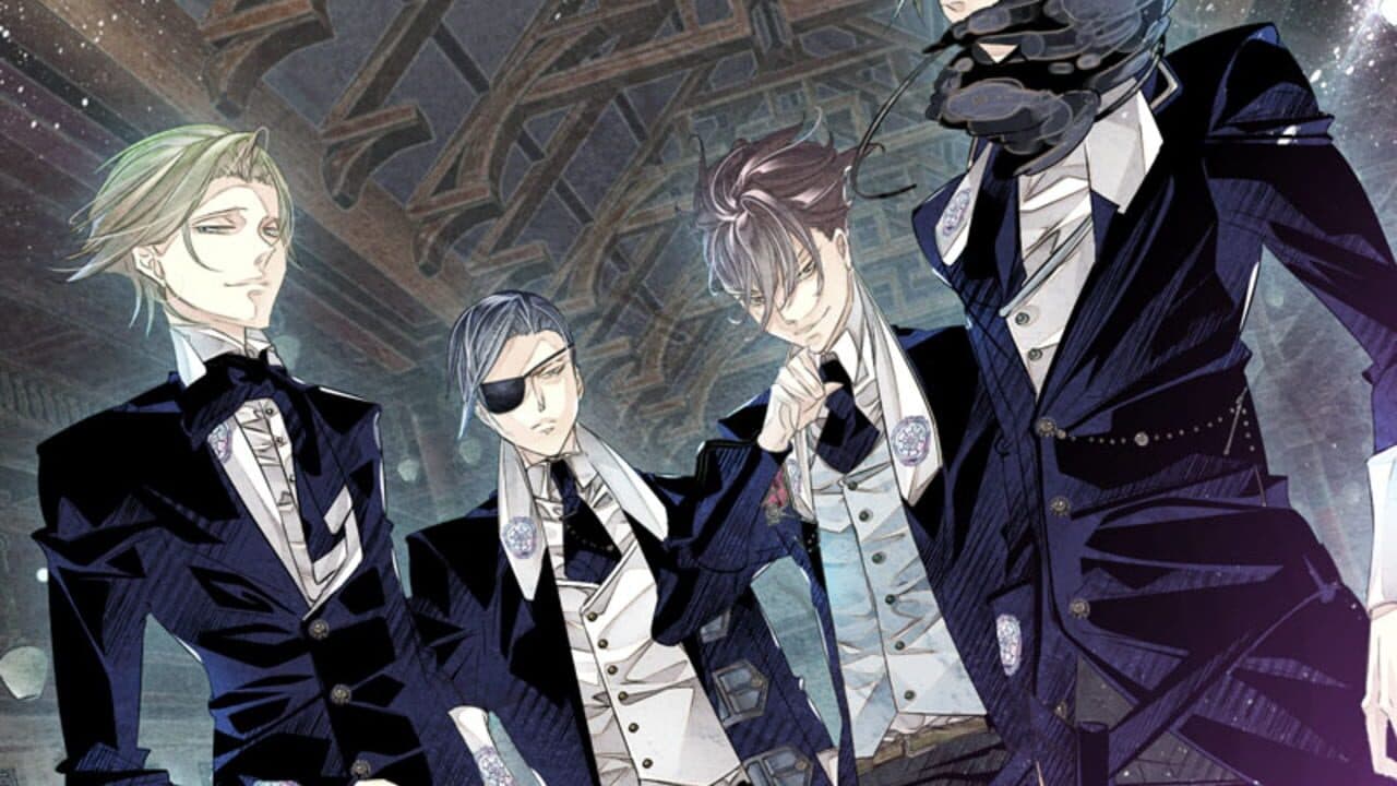 Hana Awase New Moon: Mizuchi thumbnail 6