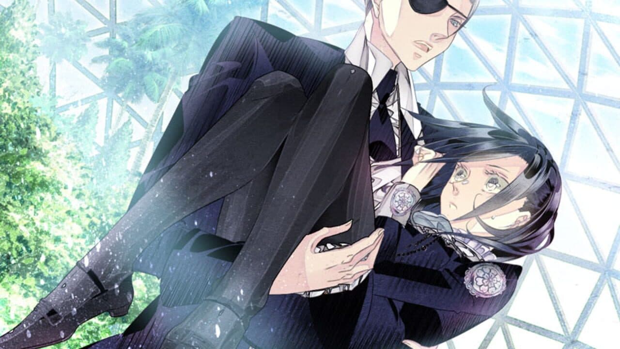 Hana Awase New Moon: Mizuchi thumbnail 2