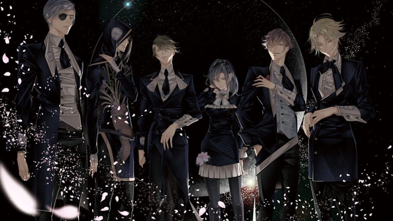 Hana Awase New Moon: Mizuchi thumbnail 5