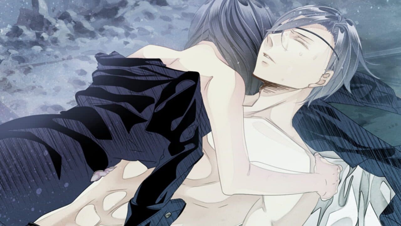 Hana Awase New Moon: Himeutsugi thumbnail 4