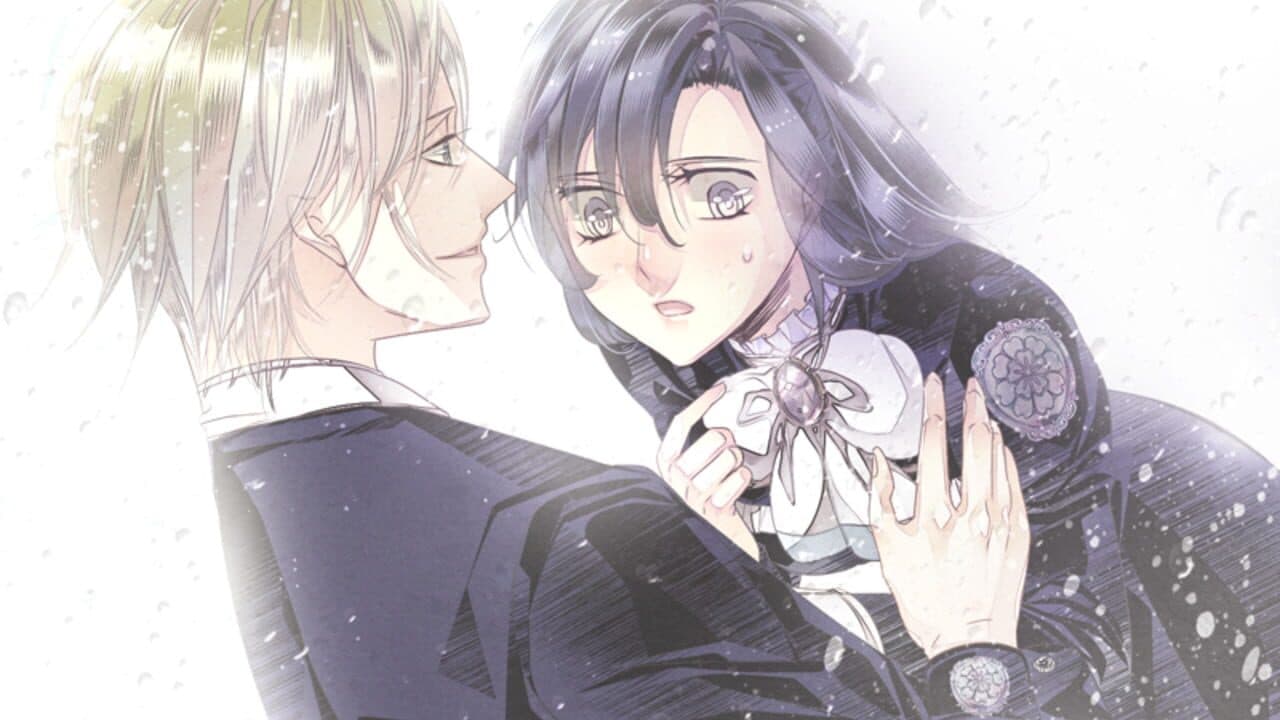 Hana Awase New Moon: Himeutsugi screenshot 1