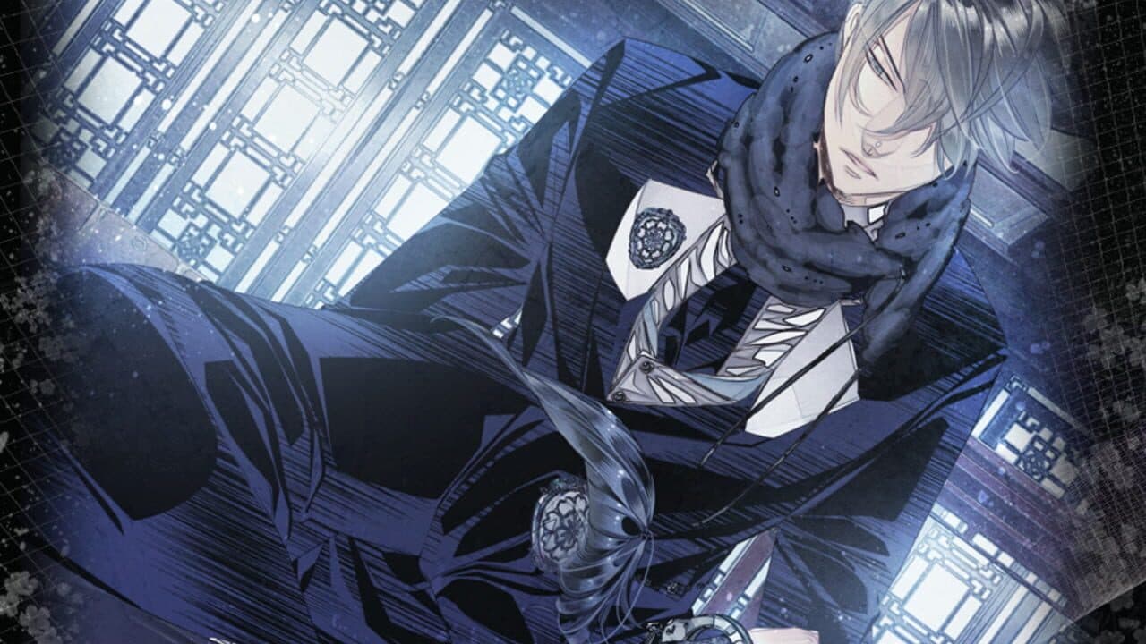Hana Awase New Moon: Iroha thumbnail 7