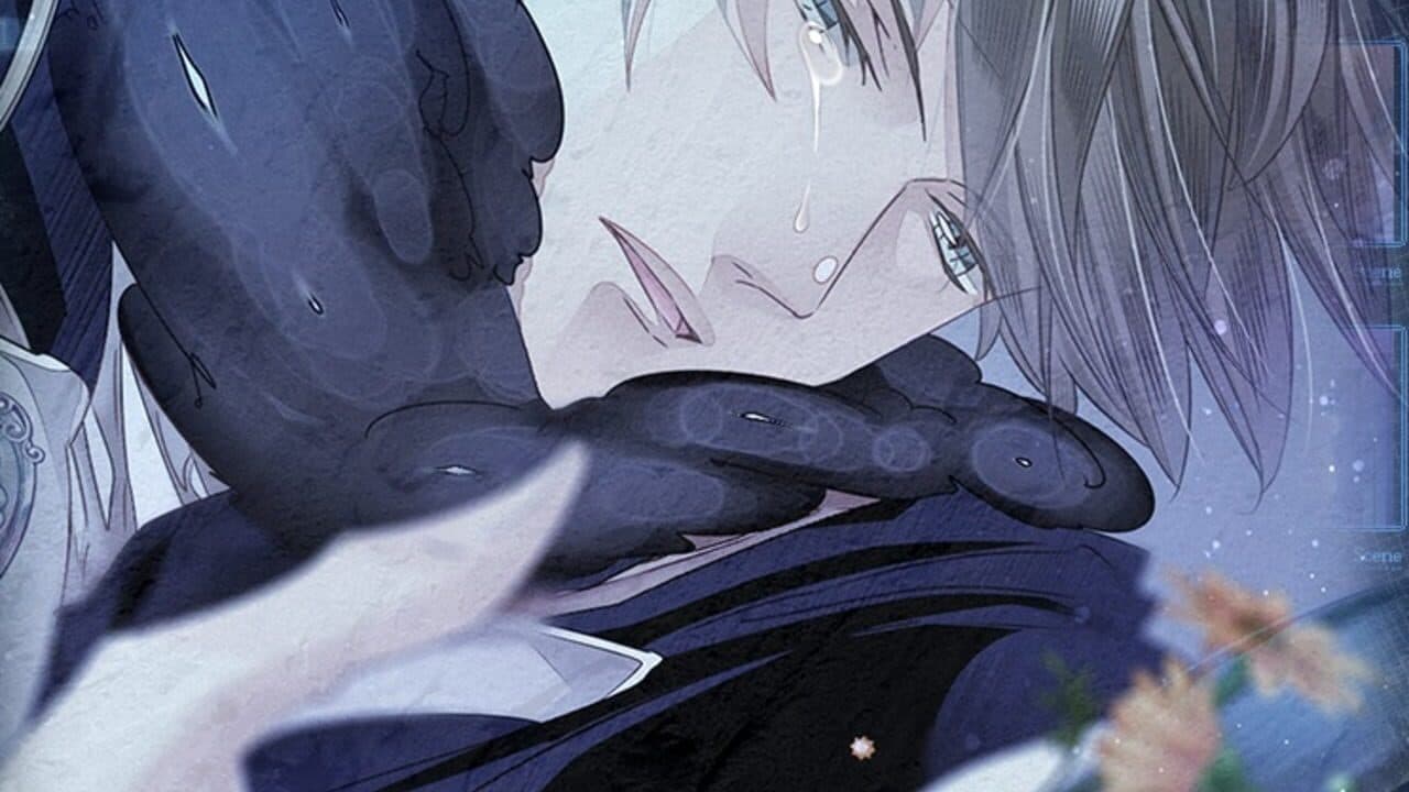 Hana Awase New Moon: Karakurenai/Utsutsu screenshot 1