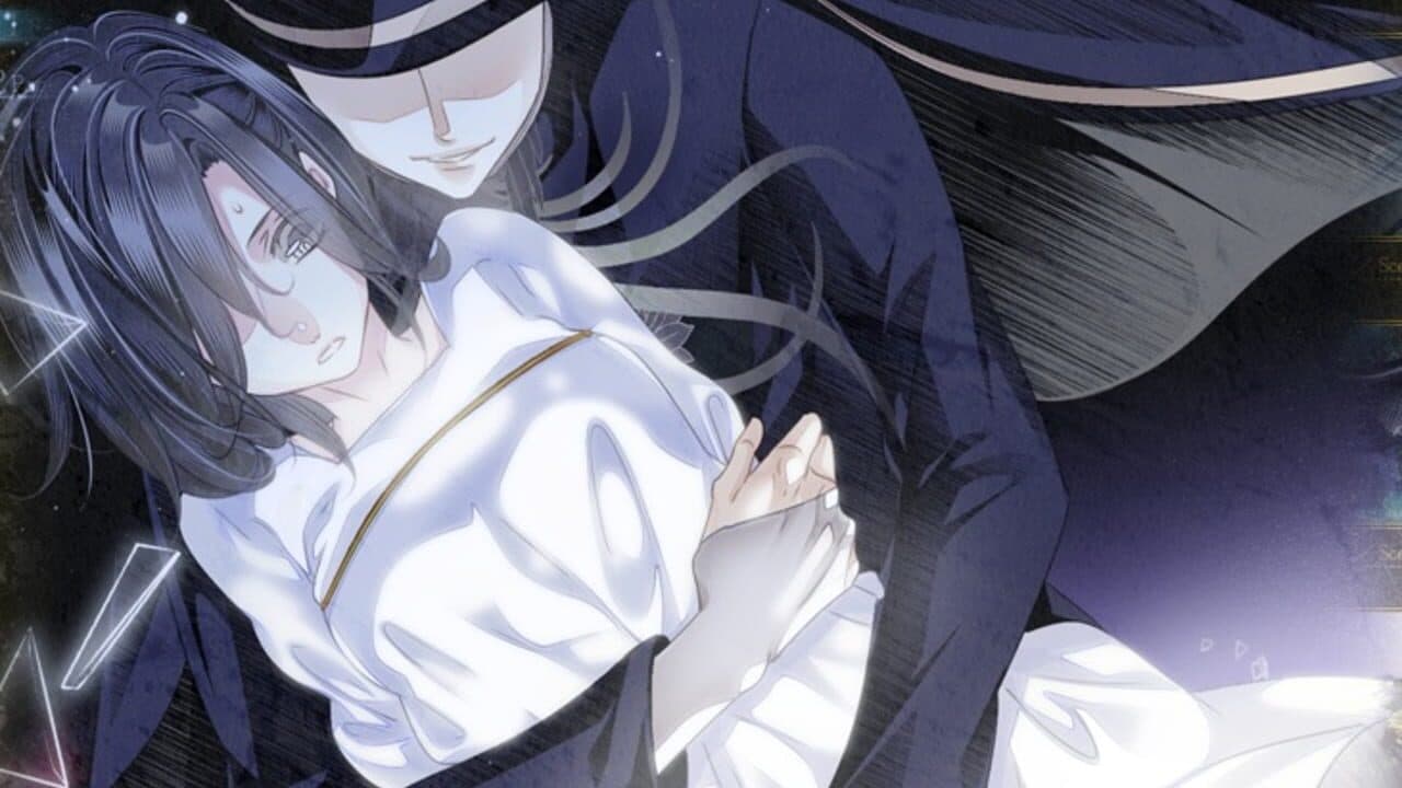 Hana Awase New Moon: Karakurenai/Utsutsu thumbnail 7