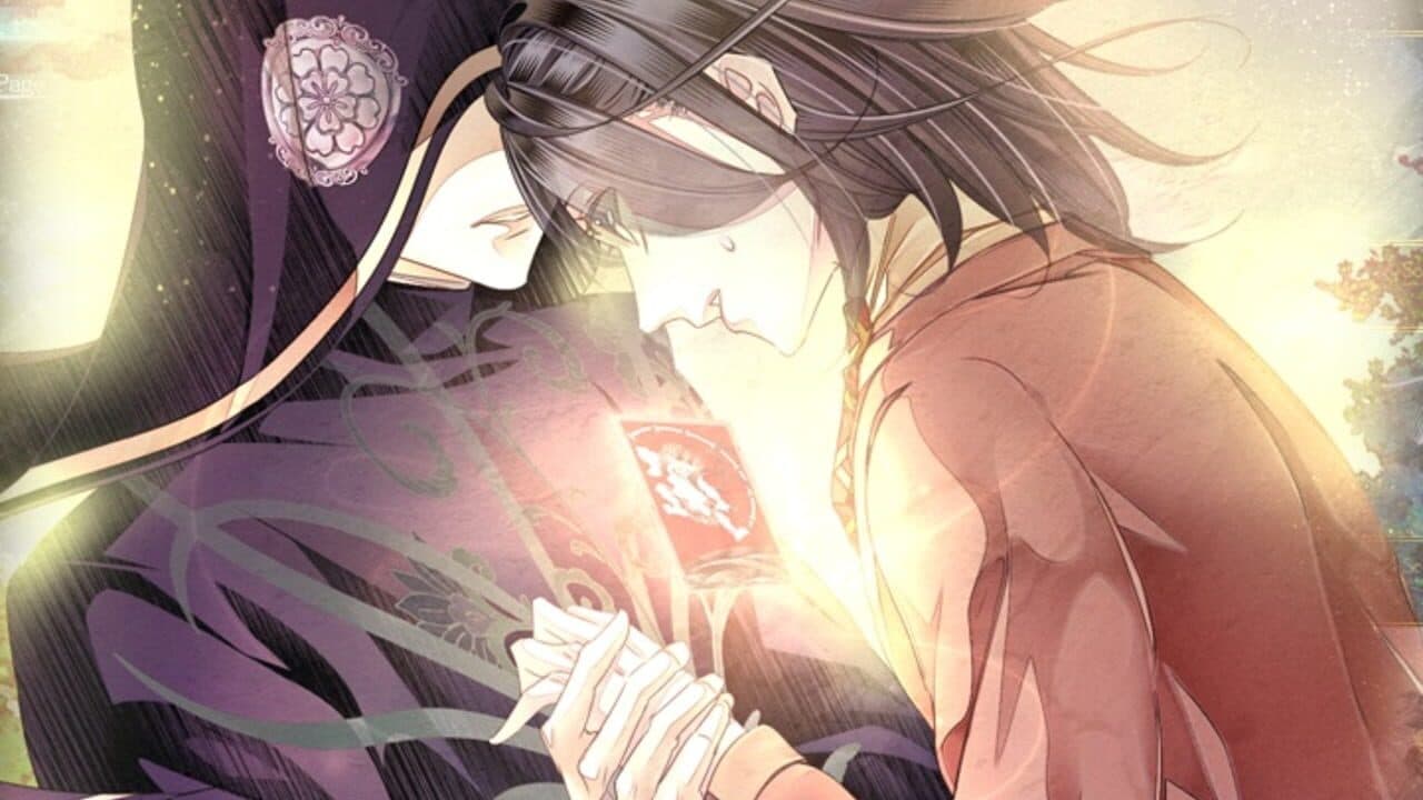 Hana Awase New Moon: Karakurenai/Utsutsu thumbnail 8