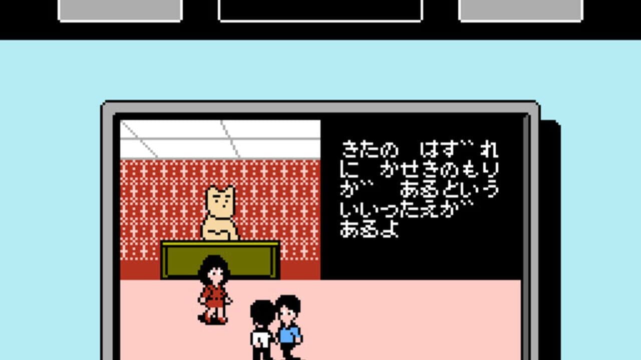 City Adventure Touch: Mystery of Triangle thumbnail 3
