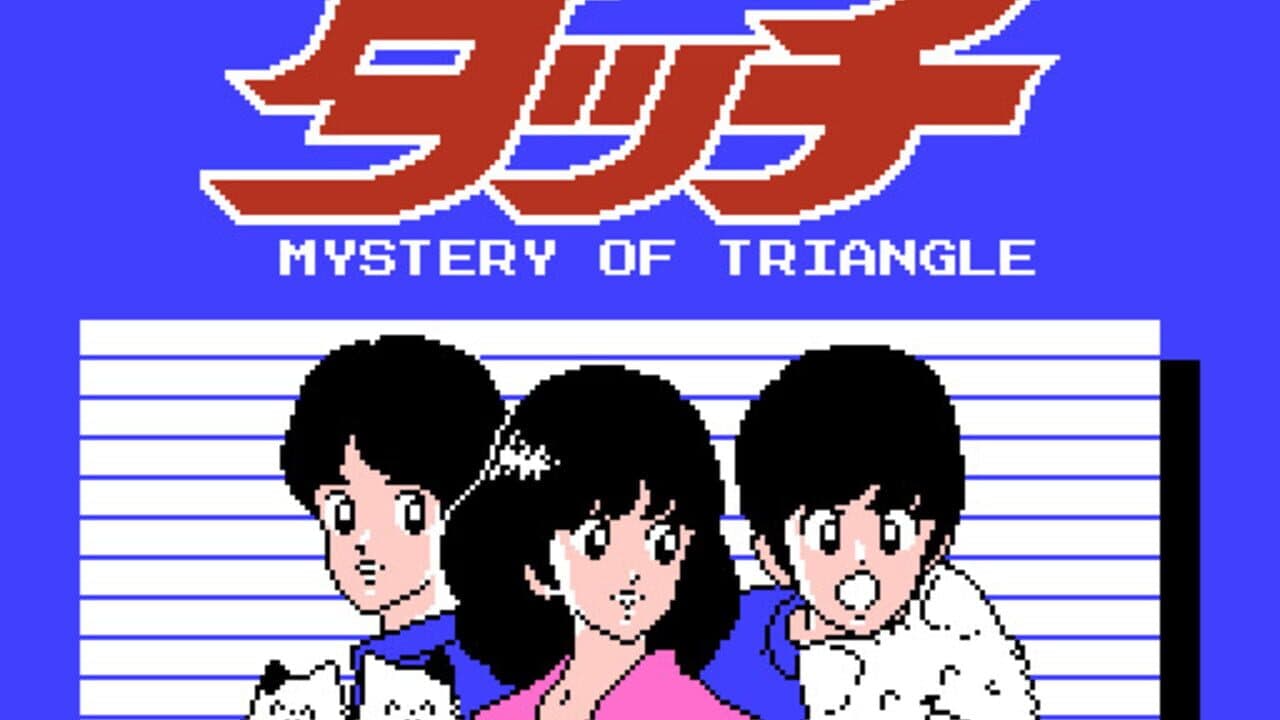 City Adventure Touch: Mystery of Triangle thumbnail 7