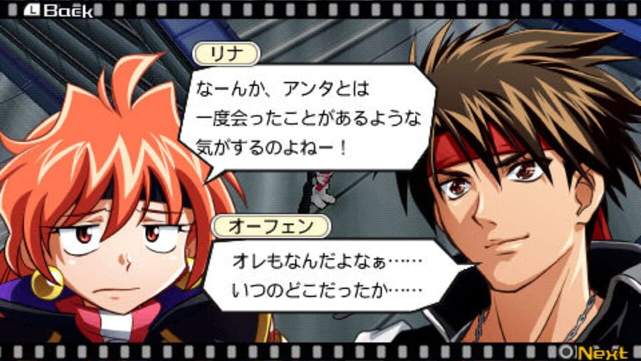 Heroes Phantasia thumbnail 4