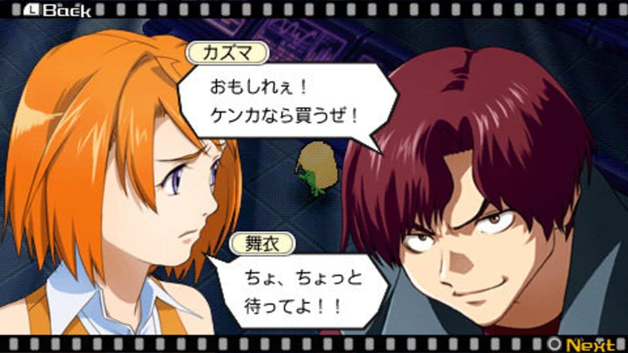 Heroes Phantasia thumbnail 5