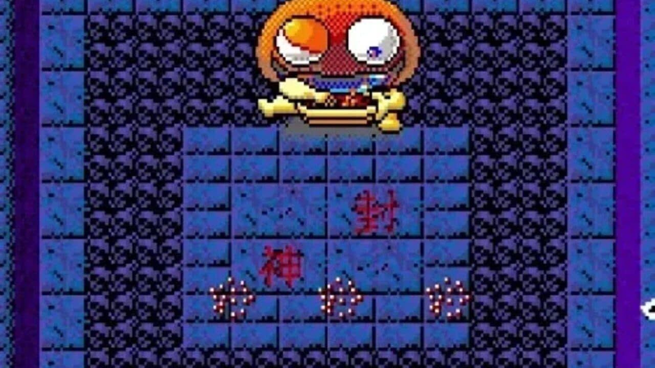 Super Pocket: Taito Edition thumbnail 6