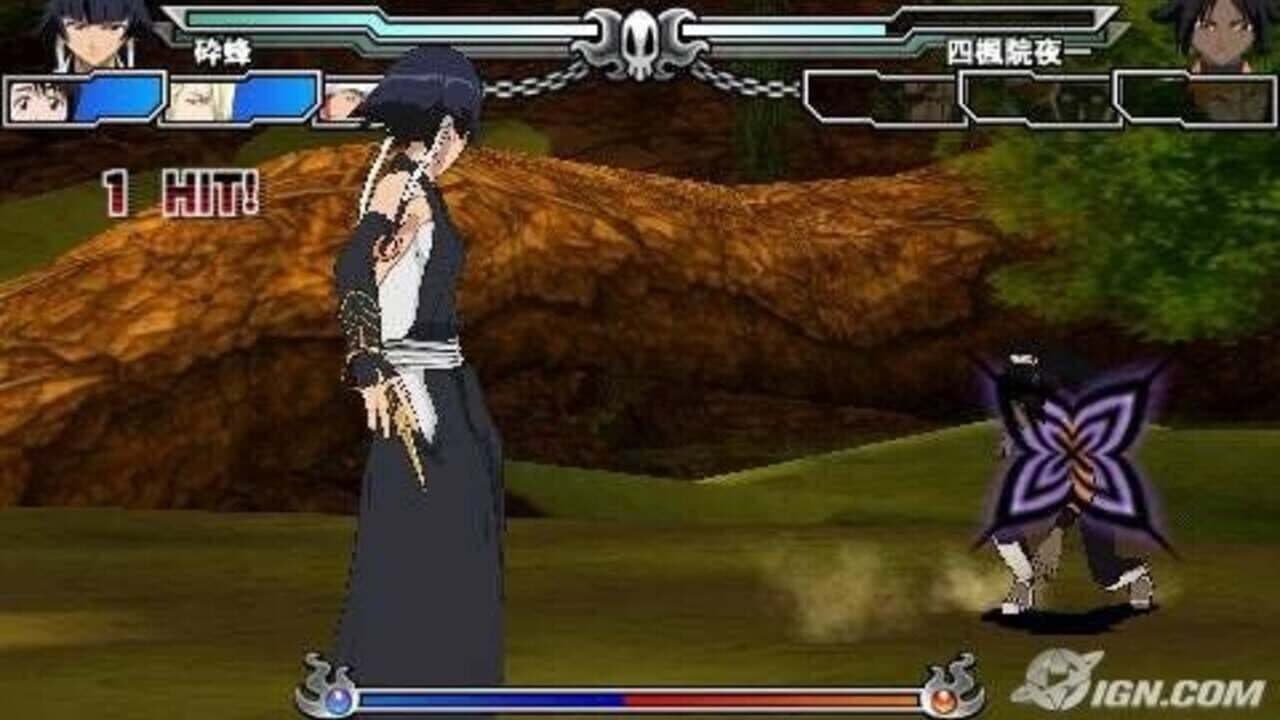Bleach: Heat the Soul 3 screenshot 1