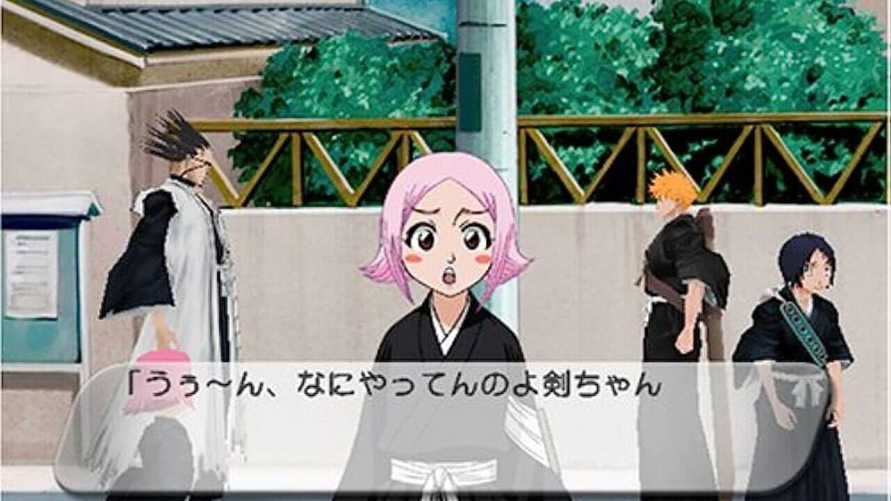Bleach: Hanatareshi Yabou thumbnail 2